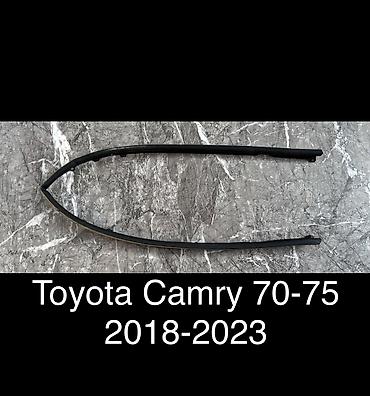 м бампер: Накладка на бампер Toyota, Б/у, Оригинал — 1