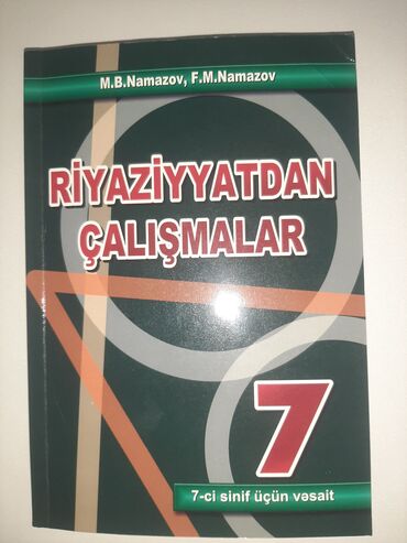 beard growth istifade qaydasi: M.B.Namazov və F.M.Namazov tərəfindən yazılmış, 7-ci sinif şagirdləri