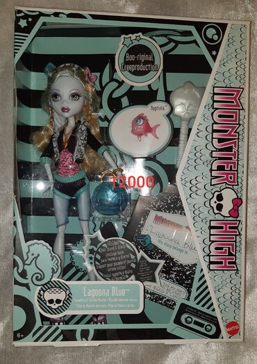 Игрушки: Продаю кукол монстрхай оригинал из личной коллекции,новые никто не — 14