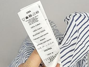 primark biala koszula: New Look, Top damski, rozmiar XS — 6