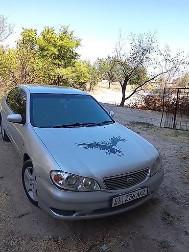 фар нехсия: Nissan Cefiro: 2000 г., 2.5 л, Автомат, Бензин, Седан — 2