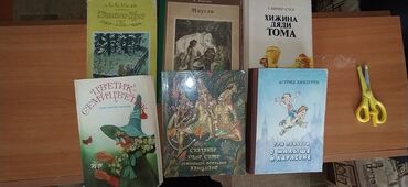 книга программирования: РАСПРОДАЖА детской литературу, рассказы и сказки 
по 200 сом