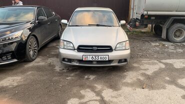 легаси 2016: Subaru Legacy: 2003 г., 2.5 л, Автомат, Газ, Седан