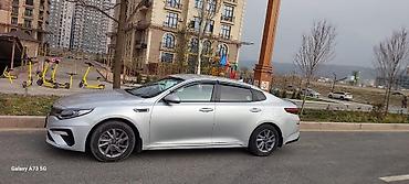 kaiyi e5: Kia K5: 2019 г., Автомат, Бензин, Седан — 2