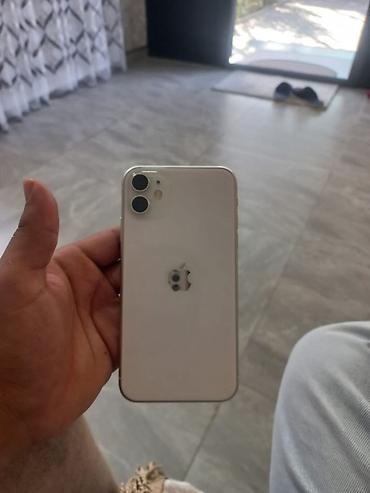 IPhone 11, Ağ, Face ID