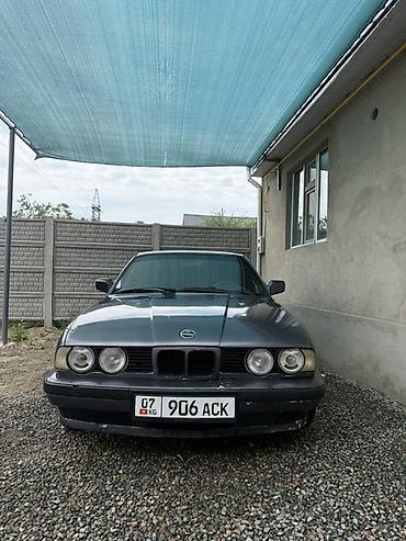 bmw 5 series e34: BMW 5 series: 1990 г., 2.5 л, Механика, Седан — 1