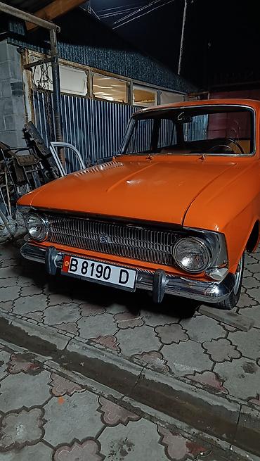 номер россия: Москвич 412: 1975 г., 1.3 л, Механика, Бензин, Седан — 1