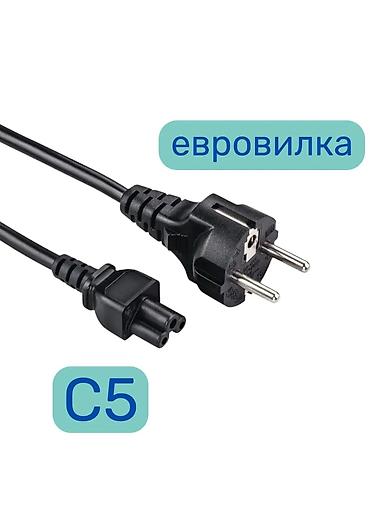 iphone cable: Силовой кабель питания для зарядных устройств ноутбуков и других — 4
