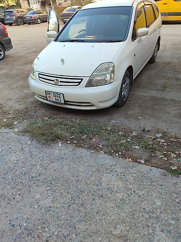 Honda Stream: 2002 г., 1.7 л, Автомат, Бензин, Минивэн