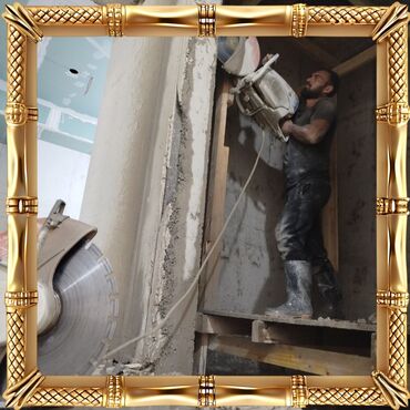 пластиковые окна баку: Beton kəsmə beton deşmə xidməti Karot - HILTI DD 200 / 350 ilə 25 °