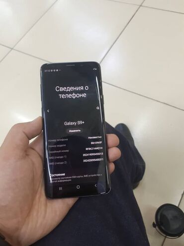 аренда игр ps4: Samsung Galaxy S9 Plus, Б/у, 64 ГБ, цвет - Черный, 2 SIM