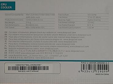 Системы охлаждения: Система охлаждения, Новый, DeepCool, Кулер, Для процессора, Для ПК — 8
