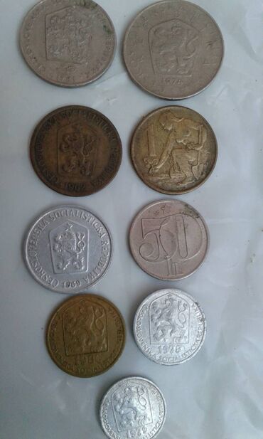 Sikkələr: Монеты разных стран: Продам монеты Болгарии. Бартер не предлагать. 20 — 4