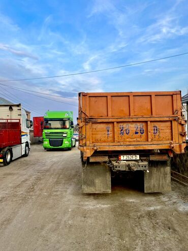 Грузовики: Грузовик, Камаз, Стандарт, Б/у — 2