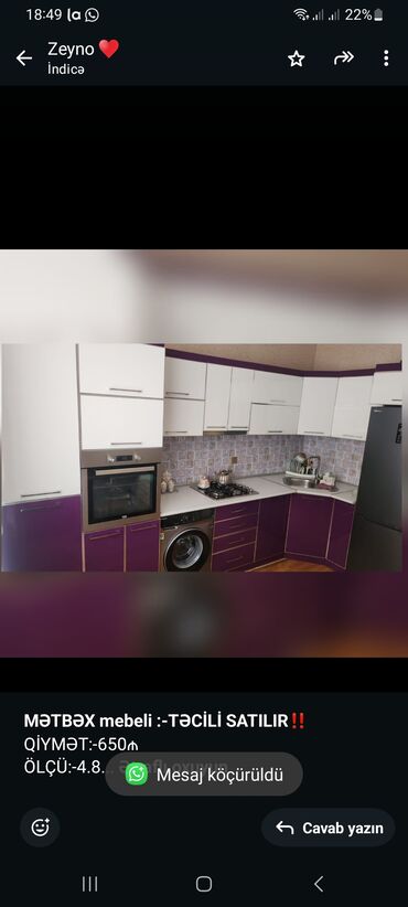 куплю мебель бу баку: *MƏTBƏX mebeli :-TƏCİLİ SATILIR*‼️ QİYMƏT:-650₼ ÖLÇÜ:-4.8 ÜZƏRİNDƏ