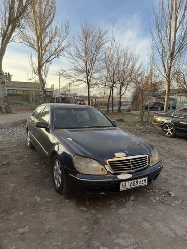 Mercedes-Benz: Mercedes-Benz S-Class: 2002 г., 3.2 л, Автомат, Дизель, Седан