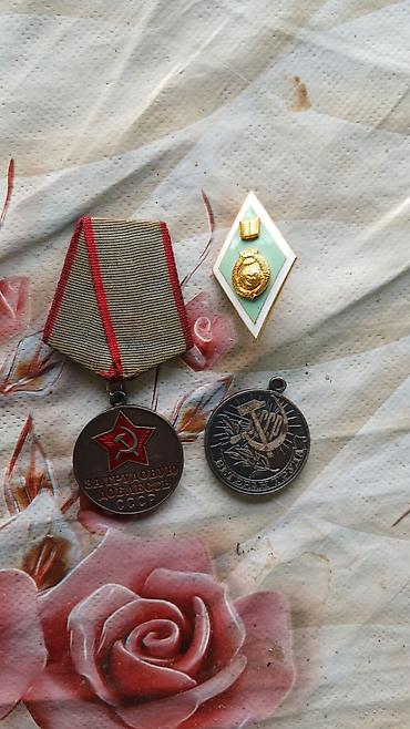 Xalçalar: Xalça Dekorativ, Kredit yoxdur — 20