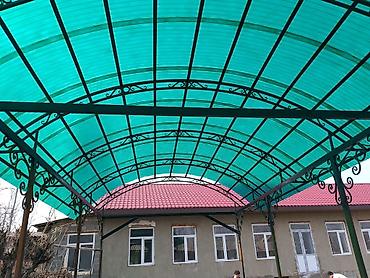 Сварка: Сварка | Ворота, Навесы, Козырьки — 11