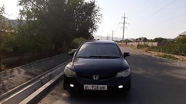 bmv e34: Honda Civic: 2007 г., 1.8 л, Механика, Бензин, Седан — 1