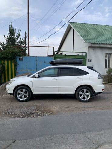 Автобоксы: Автобокс Lux — 11