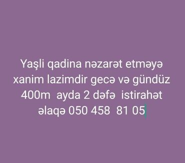 Marketinq, Reklam və PR: Gəncə şəhəri