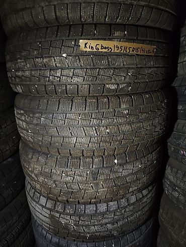 Транспорт: Шины 195 / 65 / R 15, Зима, Б/у, Комплект, Легковые, Китай, KingBoss — 1