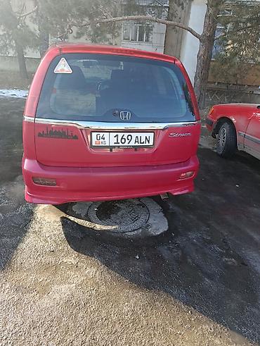 Honda: Honda Stream: 2002 г., 1.7 л, Автомат, Бензин, Универсал — 6