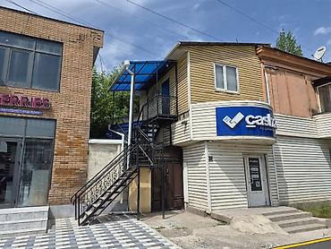 сдаю офисное помещение: Сдается в аренду офисное помещение в городе Ош. Цена 25000 сом — 1