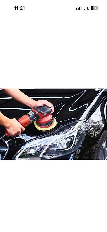 Автоуслуги: Выездной полировка кузова автомобиля — 1