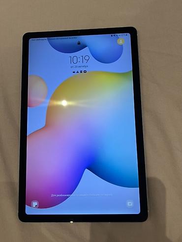 Samsung Galaxy Tab s6 liteSM-T500) planşet - 10.4 düym WUXGA+