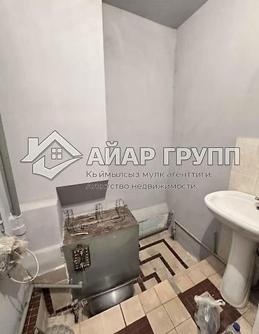 Продажа коттеджей и домов: ‼️ ПРОДАЁТСЯ РОДОВОЕ ПОМЕСТЬЕ У СОБСТВЕННОГО ОЗЕРА ‼️ 📍 Хутор, с — 15