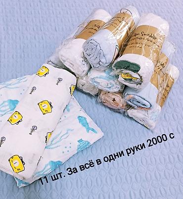 пелёнка: Распродажа! Муслиновые пелёнки оптом и в розницу. Качество 🔝. Цены и — 3