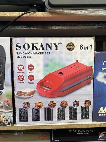 Мульти-печь SOKANY 6 в 1 (модель SK-BBQ-836) - Мощность: 700 Вт -