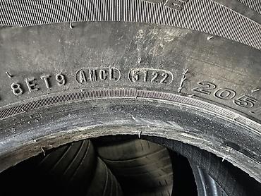 волковой: Шины 205 / 70 / R 14, Лето, Б/у, Комплект, Легковые, Корея, Nexen — 4