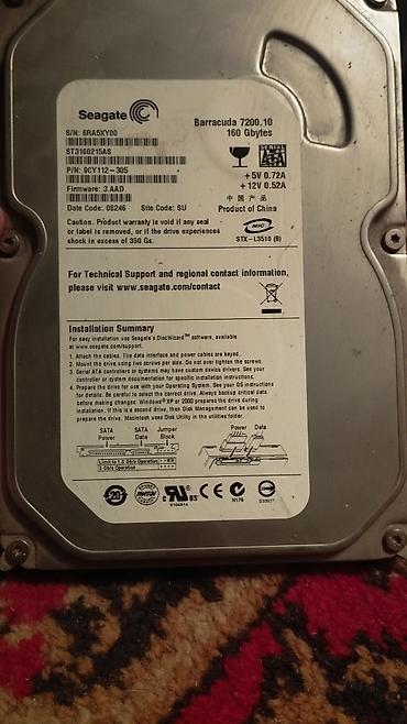 utp кабели: Жесткий диск Seagate Barracuda 7200.10, 160 GB - Модель: ST3160215AS — 1