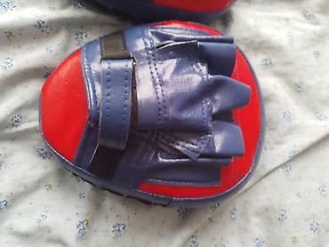 İdman və istirahət: Adidas fokus yastıqları (mitts) – cüt - Nişangah dairəli qırmızı — 1