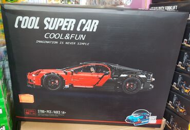 Oyuncaqlar: Lego Konstruktor "Bugatti Chiron" 🔹Ölkə daxili pulsuz çatdırılma 📦 🔹İç — 9
