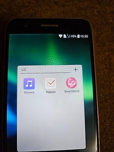 LG: LG K10 2017, bоја - Bež — 13