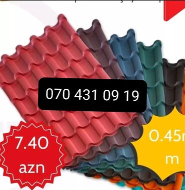 Şifer: Şifer, Dəmir, Yeni, Pulsuz çatdırılma, Ödənişli quraşdırma, Zəmanətli, Kredit var — 4