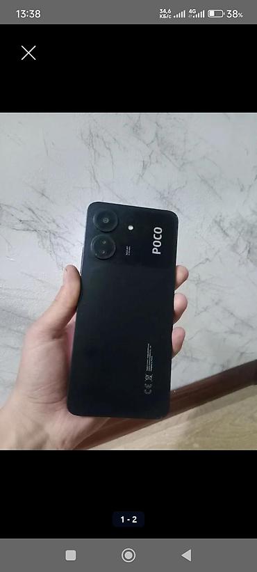 konka 2k android tv: Смартфон POCO C65 4500 срочно Особенности и характеристики: - Экран — 1
