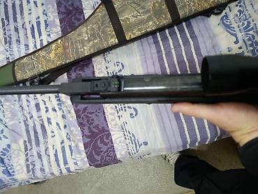 Оптические прицелы: Пневматическая винтовка ХАТСАН 125 с оптическим прицелом и чехлом — 1