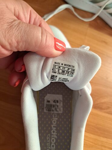 Patike: Adidas, 38, bоја - Bela — 2