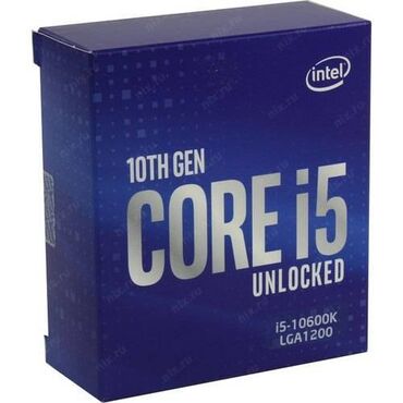 ноутбук intel core i7: Процессор, Новый