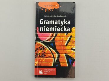 Książka, gatunek - Edukacyjny, język - Polski, stan - Idealny