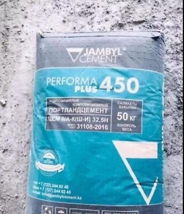 Джамбыльский цемент, M-450, цвет - Серый, 50 кг/м³, Оптом