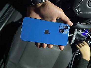 IPhone 13, 128 GB, Mavi, Face ID lalafo.az -da IPhone 13, 128 GB, Mavi, Face ID