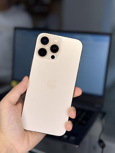 honor 40: IPhone 16 Pro, Б/у, 256 ГБ, Золотой, Защитное стекло, Чехол, Кабель, 88 % — 2