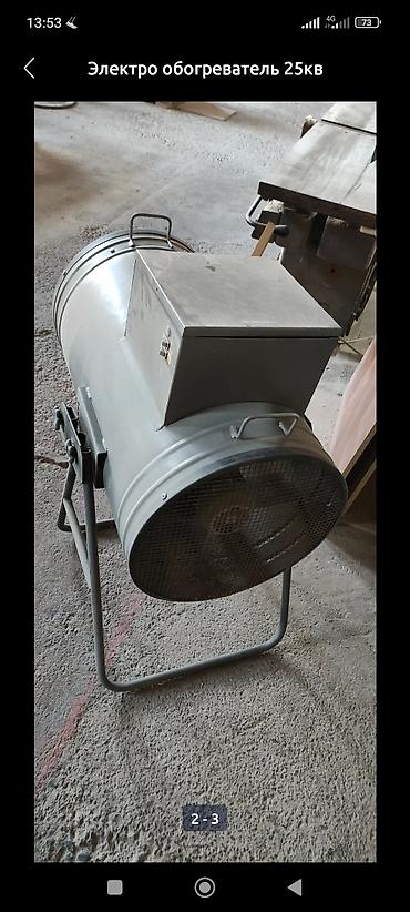 Распиловочные станки: 1) Фарматник ( циркулярка) производства Китай - В хорошом и рабочем — 13