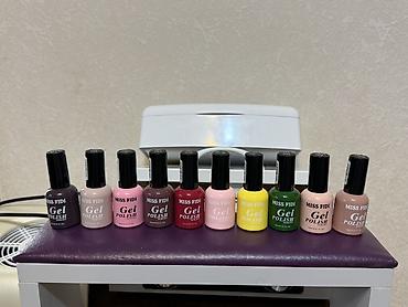 Gözəllik və sağlamlıq: Manikür üçün profesional UV gel və gel lak seti Məhsul tərkibi: - UV — 5