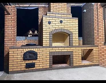 Очок: Барбекю, Казаны, Мангалы Доставка, Обработка, Гарантия Больше 6 лет опыта — 5